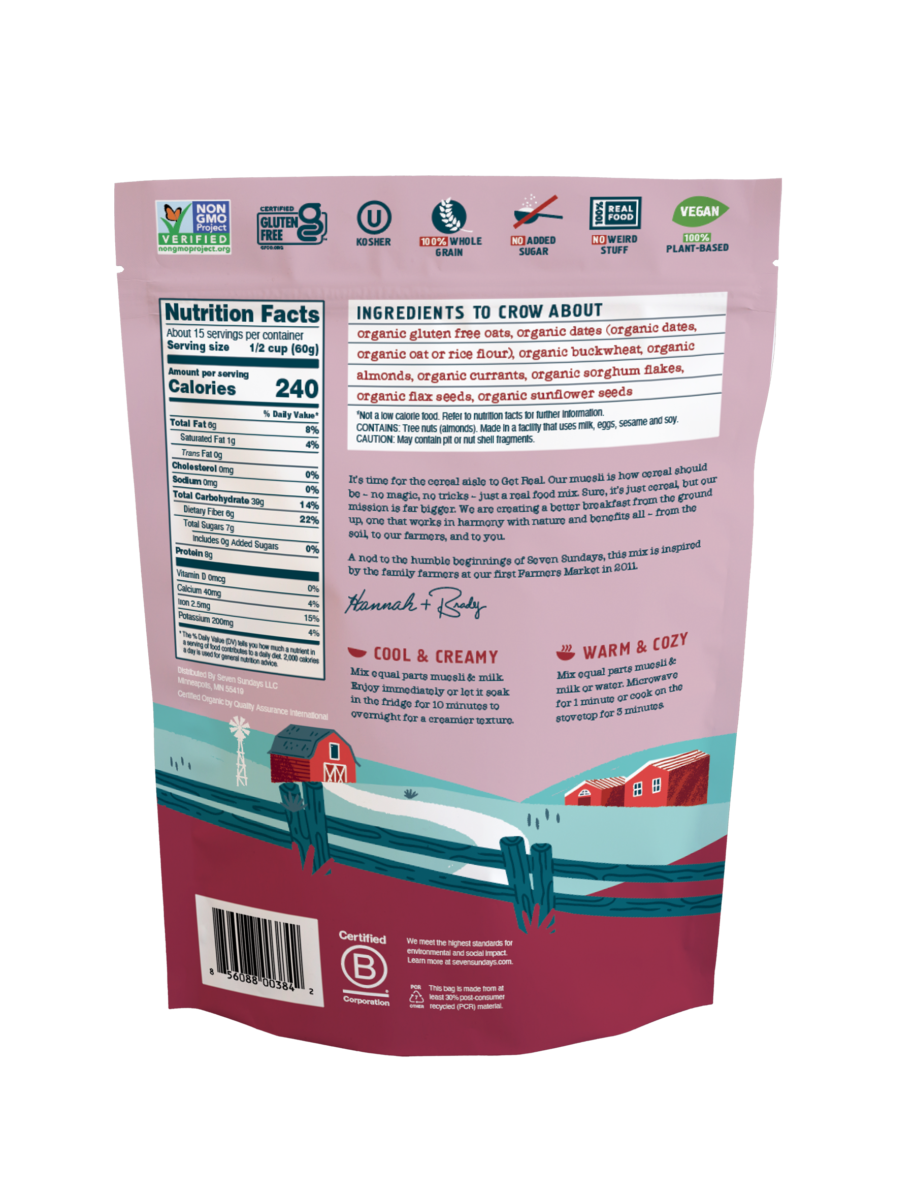 Organic Farmer's Market Almond Date Muesli Eco-Pack, 32oz